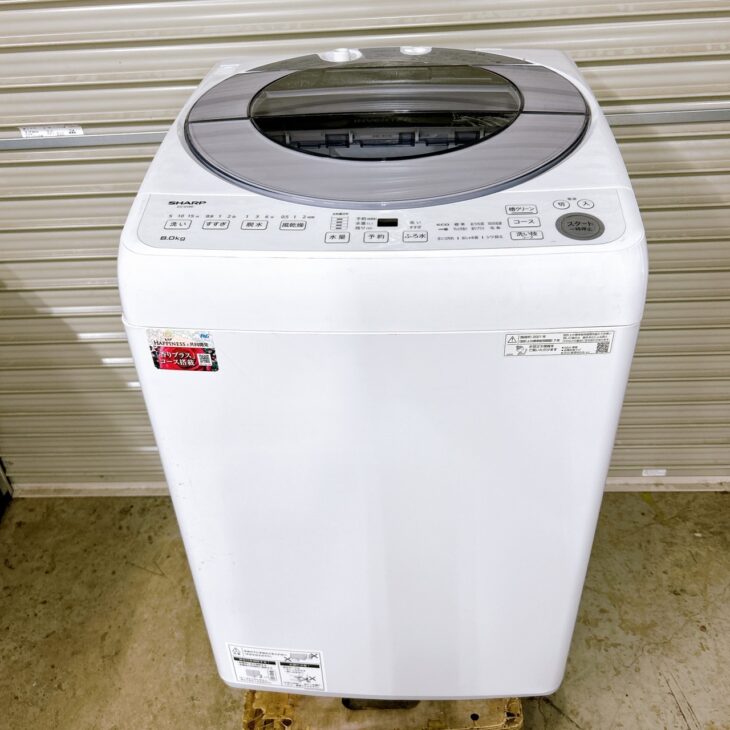 ES-GV8E-S
