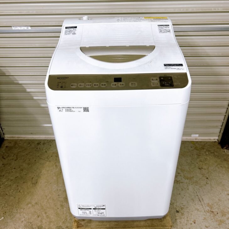 ES-T5FBK-N