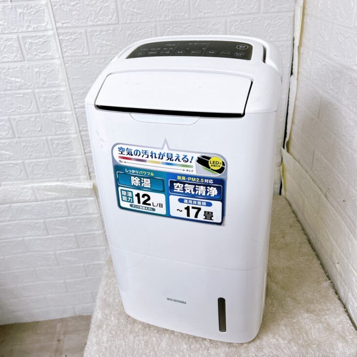 DCE-120