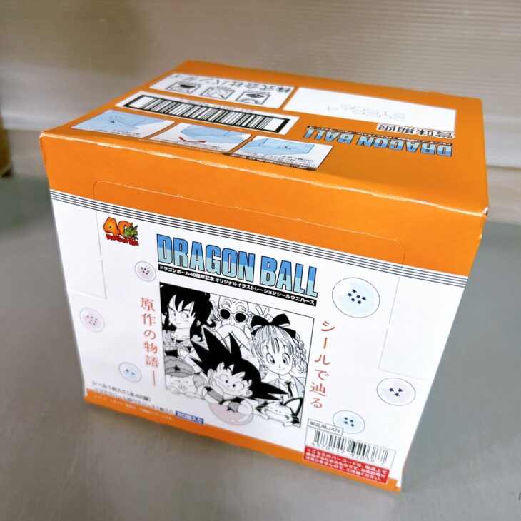 ドラゴンボール40周年記念シールウエハース　正面