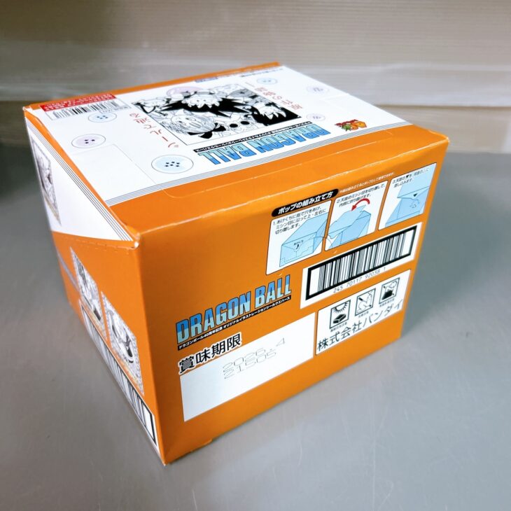 相模原市でドラゴンボール40周年記念シールウエハース 未開封BOX