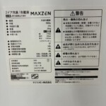 JR168ML01WH　型番