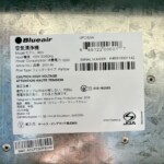 480i 型番