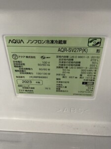 AQR-SV27P(K) 型番