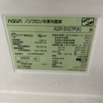 AQR-SV27P(K) 型番