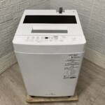 アイリスオーヤマ　ITW-70A01-W　正面