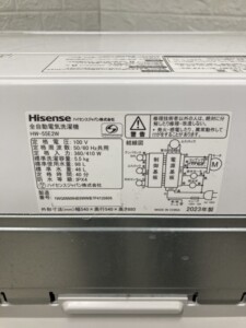 HW-55E2W 型式