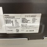 JW-UD70MK 型番