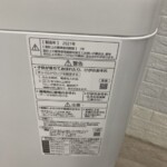 NA-F50B15 年式