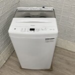 JW-U45A