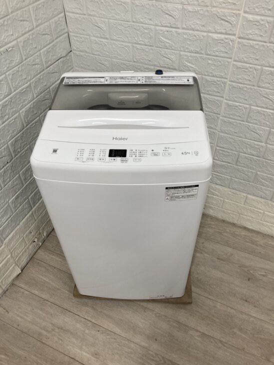 JW-U45A