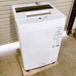 ITW-70A01-W