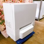 NP-TSP1-W 斜め