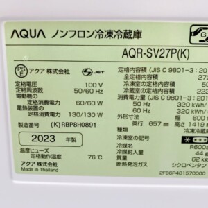 AQR-SV27P(K) 型番