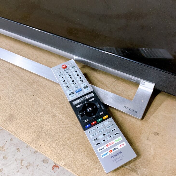 茨城県牛久市で東芝REGZA 43Z730Xを出張買取｜4K対応43インチ