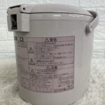 NC-BJ224 背面2