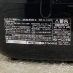 NL-BD05 型番