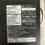 ET-GN30　型番