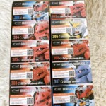 FW GUNDAM CONVERGE #27 コンプリートBOX 上面