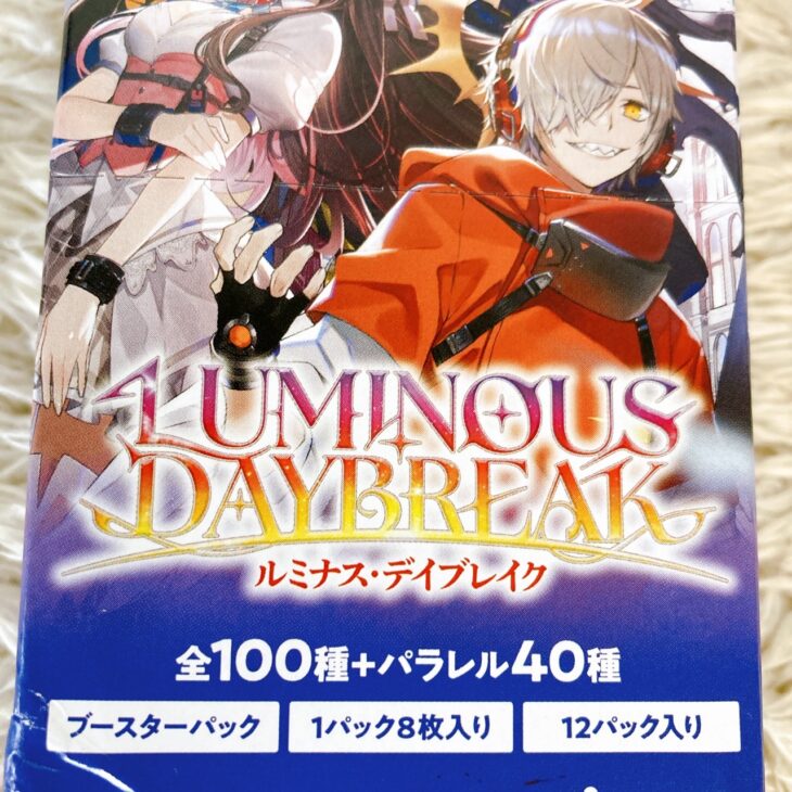 愛知県東海市でルミナス・デイブレイク BP-01 ブースターボックスを