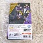S.H.Figuarts 仮面ライダーバッファ フィーバーゾンビフォーム(ジャマ神) 背面
