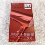 TD570A 正面