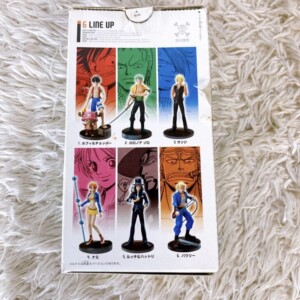 ONE PIECE Styling フィギュアコレクション ロロノア・ゾロ 背面