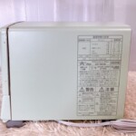 CAT-GS13A 型番