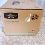 AET-G13B(G) 側面