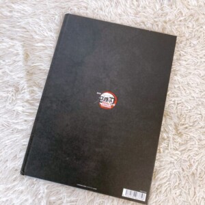 鬼滅の刃 無限城編 第1章 猗窩座再来 入場者特典冊子 背面