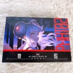 林鴉 原初的魔女