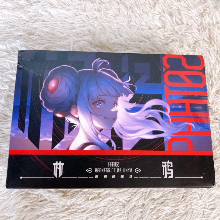 林鴉 原初的魔女