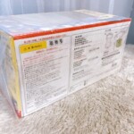 RC ダートマックス トヨタ FJクルーザー 背面