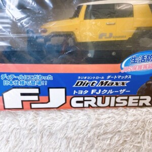 RC ダートマックス トヨタ FJクルーザー 正面