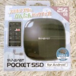POCKET SSD for Android 正面