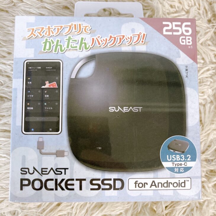 POCKET SSD for Android 正面