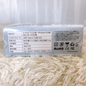 POCKET SSD for Android 側面2