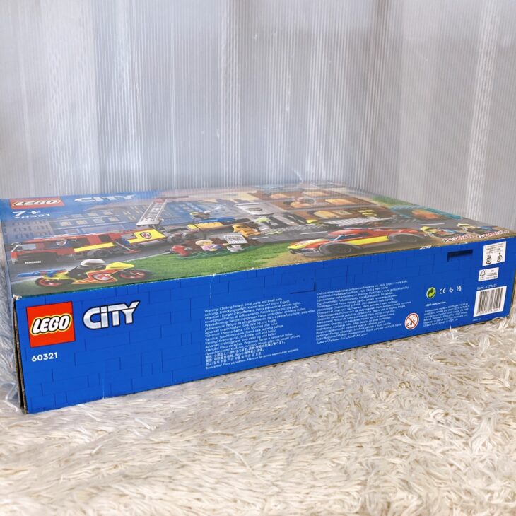 大阪府羽曳野市でLEGO CITY 60321 消防署と消防車 未開封品 外箱汚れ