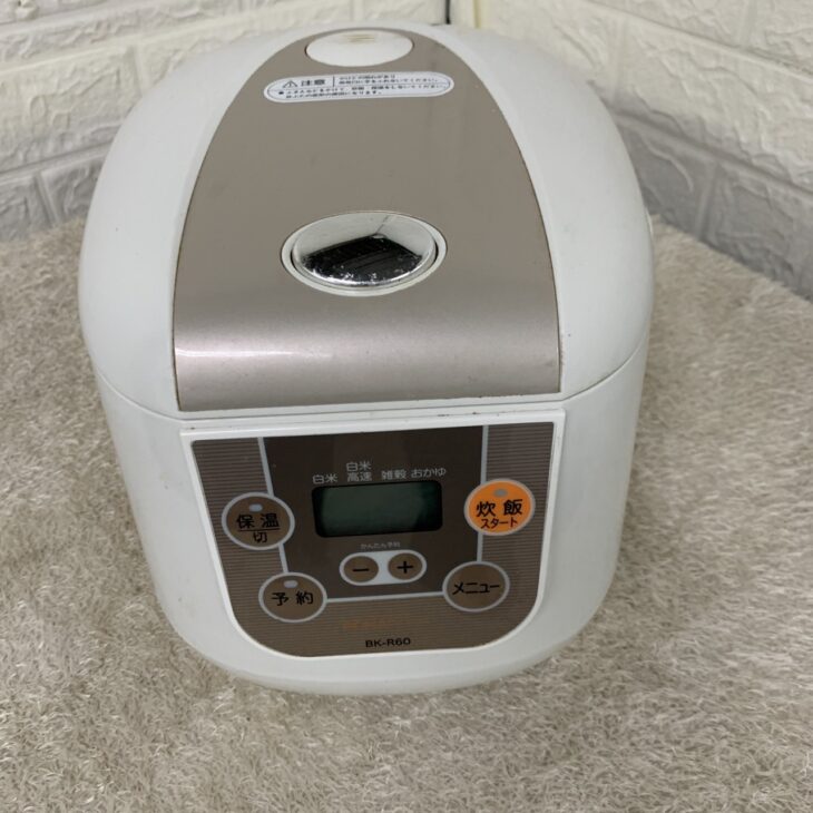 BK-R60-W