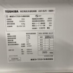 洗濯機 型番