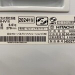 DE-N60HV 型番