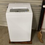 IAW-T502E