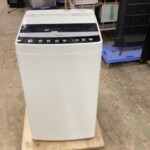 JW-C45D