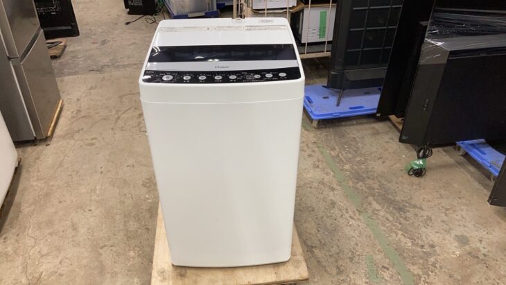 JW-C45D