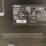 42Z3 正面