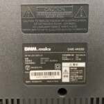 DME-4K65D 型番