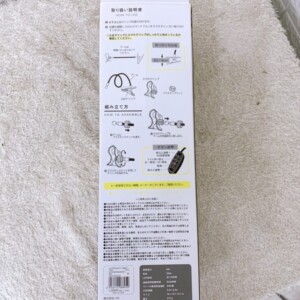 スマートフォン用クリップホルダー(ライト付き) 背面