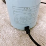 BOE073 型番