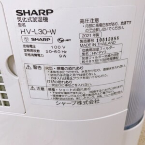 HV-L30-W 型番