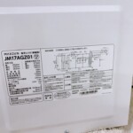 JM17AGZ01 型番